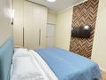 2-бөлмелі пәтер · 100 м² · 5/25 қабат, Байдибек би стр. 127/7 — Сити мол, Байкен хол, Қызғалдақ саябағы, Royal rose,зоопарк, дендропарк, Байдибек парк, бағасы: 22 000 ₸ в Шымкенте, Абайский р-н — фото 2
