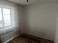 2-комнатная квартира · 30 м² · 2/6 этаж, Рыскулова 44а за 140 000 ₸ в Алматы, Жетысуский р-н