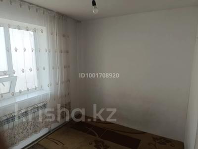 2-бөлмелі пәтер · 30 м² · 2/6 қабат, Рыскулова 44а, бағасы: 140 000 ₸ в Алматы, Жетысуский р-н