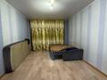 1-бөлмелі пәтер · 34 м² · 8/9 қабат, Дулатова, бағасы: 9.1 млн ₸ в Семее