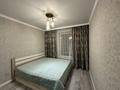 3-комнатная квартира · 59 м² · 11/12 этаж, Кабанбай батыра 59a за 35.5 млн ₸ в Астане, Нура р-н — фото 3