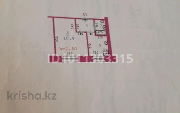 1-комнатная квартира · 23 м² · 1/5 этаж, Смагулова 1а за 6 млн ₸ в Актобе, мкр. Курмыш — фото 2