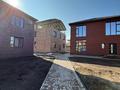 Отдельный дом · 7 комнат · 250 м² · 7 сот., Талды 47 за 179 млн ₸ в Алматы, Бостандыкский р-н