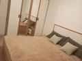 3 бөлме · 89 м² · 5/9 қабат, Ладожская — Мкр. Достык, бағасы: 40 000 ₸ в Павлодаре