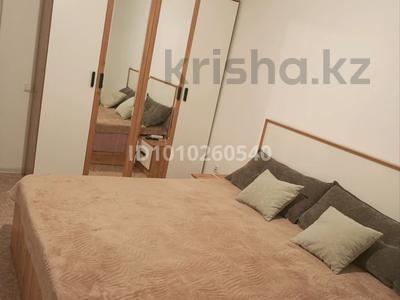 3 комнаты · 89 м² · 5/9 этаж, Ладожская — Мкр. Достык за 40 000 〒 в Павлодаре