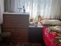 Саяжай · 3 бөлме · 59 м² · 11.8 жүзд., Розовая — Иссыкские дачи. БАКовский поворот налево( верхняя строна ), бағасы: 9.8 млн ₸ в Болеке — фото 4