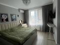 2-комнатная квартира · 55 м² · 3/20 этаж, Гагарина 310 за 25 000 ₸ в Алматы, Бостандыкский р-н — фото 4