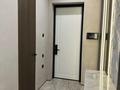 4-бөлмелі пәтер · 165 м² · 2 қабат, Амман — Набережная, бағасы: 470 млн ₸ в Астане, Алматы р-н — фото 21