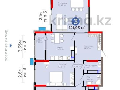 Продажа квартир в Астане: 3-комнатная квартира · 122 м² · 13/15 этаж, Турар Рыскулов 3 за 100 млн 〒 3-комнатная квартира · 122 м² · 13/15 этаж, Турар Рыскулов 3 за 100 млн 〒 в Астане, Есильский р-н