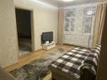 2-комнатная квартира · 38.9 м² · 1/2 этаж, Юность 7 — Центр первичной медико-санитарной помощи #6 за 11 млн ₸ в Семее — фото 10