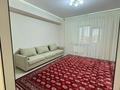 2-бөлмелі пәтер · 80 м² · 7/8 қабат, Нұрсая ш/а., Габдиева 47А, бағасы: 270 000 ₸ в Атырау, мкр Нурсая