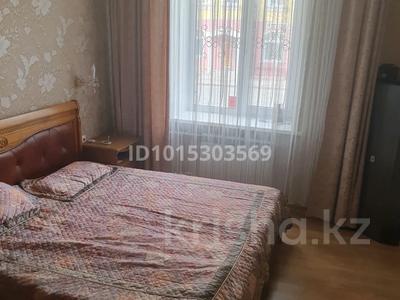 4-комнатная квартира · 85.4 м² · 1/4 этаж, мкр Новый Город, назарбаева 46-52 за 55 млн ₸ в Караганде, Казыбек би р-н