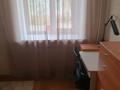 4-бөлмелі пәтер · 85.4 м² · 1/4 қабат, Жаңа қала ш/а., назарбаева 46-52, бағасы: 55 млн ₸ в Караганде, Казыбек би р-н — фото 17