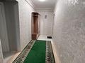2-бөлмелі пәтер · 65 м² · 1/4 қабат, Абай — Рядом с домом расположена развитая инфраструктура. В пешей доступности (до 150 м) находятся кафе «Илина» и «Park Bulvar», а также магазины «Умит» и «Мagnum Daily». На расстоянии около 350-500 м можно найти супермаркеты «Асар», «Нур-ай» и сеть «Small», а также популярные заведения «Aktau» и «1001 ночь». Среди достопримечательностей рядом памятник Таттимбету Казангапулы (339 м) и библиотека «Kitap Qala» (689 м). Удобное расположение позволяет быстро решить бытовые вопросы и отдохнуть в выходные., бағасы: 45 млн ₸ в Астане, р-н Байконур — фото 5