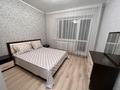 2-бөлмелі пәтер · 65 м² · 1/4 қабат, Абай — Рядом с домом расположена развитая инфраструктура. В пешей доступности (до 150 м) находятся кафе «Илина» и «Park Bulvar», а также магазины «Умит» и «Мagnum Daily». На расстоянии около 350-500 м можно найти супермаркеты «Асар», «Нур-ай» и сеть «Small», а также популярные заведения «Aktau» и «1001 ночь». Среди достопримечательностей рядом памятник Таттимбету Казангапулы (339 м) и библиотека «Kitap Qala» (689 м). Удобное расположение позволяет быстро решить бытовые вопросы и отдохнуть в выходные., бағасы: 45 млн ₸ в Астане, р-н Байконур — фото 8
