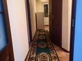 2-комнатная квартира · 48 м² · 3/5 этаж, проспект Кунаева 42 — Сейфуллина за 15 млн 〒 в Кентау — фото 17