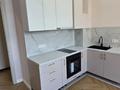 2-комнатная квартира · 41 м² · 4/9 этаж, ул. Мухамеджана Тынышбаева 10 за 27 млн ₸ в Астане, Алматы р-н