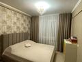3-комнатная квартира · 74 м² · 5/6 этаж, Жастар 29/1 за 33 млн ₸ в Усть-Каменогорске — фото 6