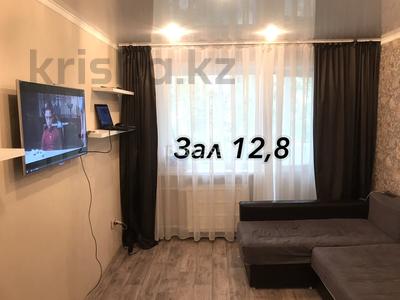 2-комнатная квартира, 43 м², 2/5 этаж, Гагарина 46 — Катаева за 16.5 млн 〒 в Павлодаре