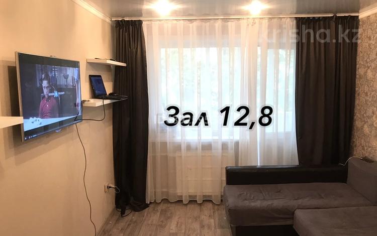 2-комнатная квартира, 43 м², 2/5 этаж, Гагарина 46 — Катаева за 17 млн 〒 в Павлодаре — фото 11