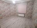Отдельный дом · 5 комнат · 200 м² · 8 сот., мкр Кайтпас 1, Алтынсарин 44 — Агентство. Оқимыз за 200 000 ₸ в Шымкенте, Каратауский р-н