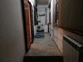 Отдельный дом · 5 комнат · 200 м² · 8 сот., мкр Кайтпас 1, Алтынсарин 44 — Агентство. Оқимыз за 200 000 ₸ в Шымкенте, Каратауский р-н — фото 8