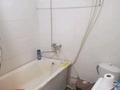 1-бөлмелі пәтер · 45 м² · 5/5 қабат, Камени карер дом18кв49, бағасы: 100 000 ₸ в Макинске — фото 4