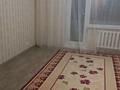 1-бөлмелі пәтер · 42 м² · 2/9 қабат, мкр Юго-Восток, Таттимбета — Таттимбета и Шахтеров, бағасы: 150 000 ₸ в Караганде, Казыбек би р-н — фото 2