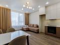2-бөлмелі пәтер · 50 м² · 12/14 қабат, Бухар Жырау 33 — Отличная квартира по разумной цене!, бағасы: ~ 48 млн ₸ в Астане, Есильский р-н