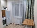 1-бөлмелі пәтер · 39 м² · 3/5 қабат, Парковая 98 — Парк культуры, бағасы: 12 000 ₸ в Рудном