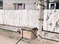 Дача · 4 комнаты · 96 м² · 7 сот., Усл 2 74 — Завод ЭФЕс за 20 млн ₸ в Алматы — фото 2
