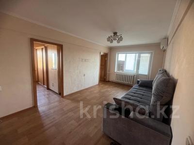 3-комнатная квартира · 50 м² · 5/5 этаж, Бурова 51А за 19.9 млн 〒 в Усть-Каменогорске