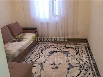 Отдельный дом · 1 комната · 40 м² · 4 сот., Сарыарка 95 за 65 000 〒 в Каскелене