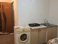 Отдельный дом · 1 комната · 40 м² · 4 сот., Сарыарка 95 за 65 000 ₸ в Каскелене — фото 5