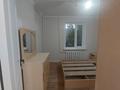 2-комнатная квартира · 43 м² · 4/5 этаж, мкр №6 50 — АБАЯ-Саина за 34 млн ₸ в Алматы, Ауэзовский р-н — фото 4