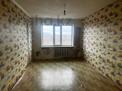 2-комнатная квартира · 48 м² · 5/5 этаж, 40 лет Победы 46/2 за 4.9 млн 〒 в Шахтинске