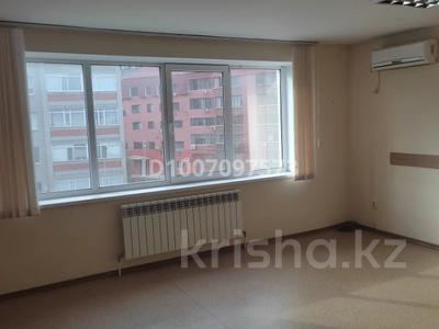 Свободное назначение, офисы, салоны красоты, образование, конференц-залы, кабинеты и рабочие места, студии · 26.9 м² за 86 080 〒 в Актобе, мкр 11