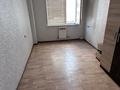 2-комнатная квартира · 55.6 м² · 3/9 этаж, мкр Шымсити 7 за 27.5 млн ₸ в Шымкенте, Абайский р-н — фото 5