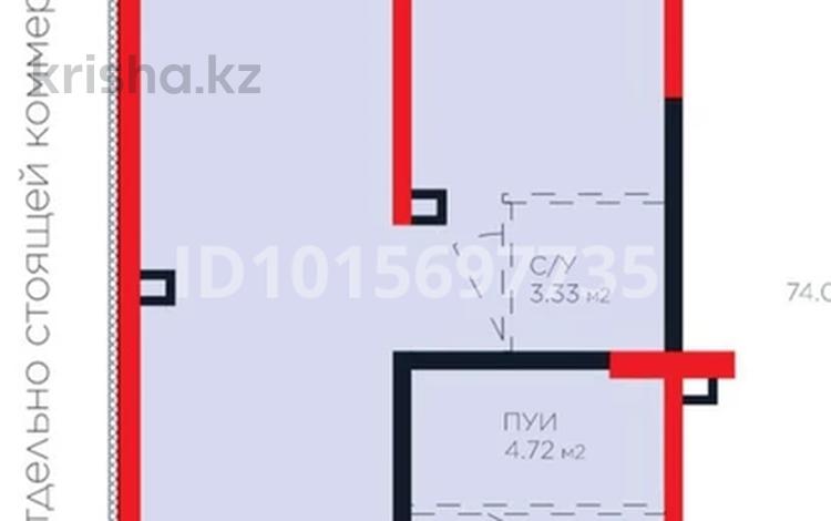 Свободное назначение · 87 м² за 500 000 ₸ в Алматы, Алатауский р-н — фото 2