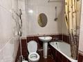 1-бөлмелі пәтер · 32 м² · 7/8 қабат, Панфолова 85 — Маметова, бағасы: 13 000 ₸ в Алматы, Алмалинский р-н — фото 6