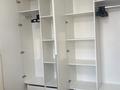 1-бөлмелі пәтер · 43 м² · 7/12 қабат, Райымбек 351 — Емцова, бағасы: 280 000 ₸ в Алматы, Алмалинский р-н — фото 13