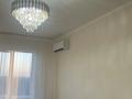 1-бөлмелі пәтер · 43 м² · 7/12 қабат, Райымбек 351 — Емцова, бағасы: 280 000 ₸ в Алматы, Алмалинский р-н — фото 15