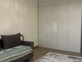 1-бөлмелі пәтер · 43 м² · 7/12 қабат, Райымбек 351 — Емцова, бағасы: 280 000 ₸ в Алматы, Алмалинский р-н — фото 16