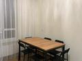 1-бөлмелі пәтер · 43 м² · 7/12 қабат, Райымбек 351 — Емцова, бағасы: 280 000 ₸ в Алматы, Алмалинский р-н — фото 5