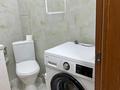 1-бөлмелі пәтер · 43 м² · 7/12 қабат, Райымбек 351 — Емцова, бағасы: 280 000 ₸ в Алматы, Алмалинский р-н — фото 9