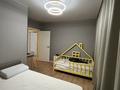 2-бөлмелі пәтер · 64 м² · 1/9 қабат, Шұғыла ш/а. 340/4 к20, бағасы: 45 млн ₸ в Алматы, Наурызбайский р-н — фото 21
