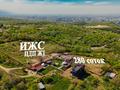 Жер телімі · 280 сотық, мкр Горный Гигант — Самая Вышка - экологически чистейший воздух, бағасы: ~ 3.3 млрд ₸ в Алматы, Медеуский р-н — фото 2