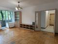 3-комнатная квартира · 86.2 м² · 1/5 этаж, Ул.Мукагали Макатаева — Уг.Барибаева за 81 млн ₸ в Алматы, Медеуский р-н — фото 10