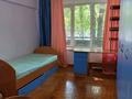 3-комнатная квартира · 86.2 м² · 1/5 этаж, Ул.Мукагали Макатаева — Уг.Барибаева за 81 млн ₸ в Алматы, Медеуский р-н — фото 12