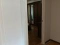 3-комнатная квартира · 86.2 м² · 1/5 этаж, Ул.Мукагали Макатаева — Уг.Барибаева за 81 млн ₸ в Алматы, Медеуский р-н — фото 16